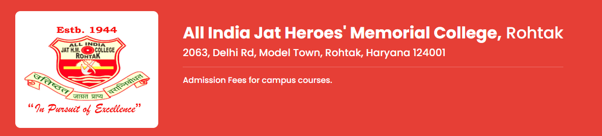 College Logo